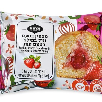 מאפין תות (1)