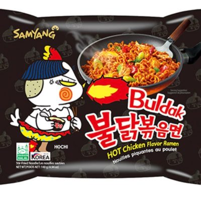 ראמן קוריאני שחור